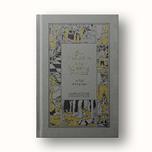 Sir Malcolm and the Missing Prince - eBook Download