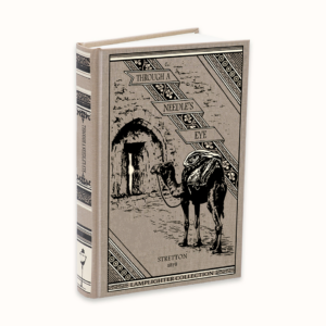 Through a Needle's Eye—Pre-order